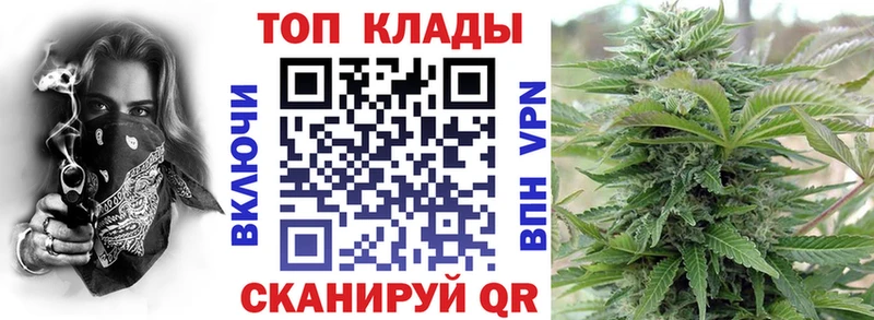 Какие есть наркотики Людиново Cocaine  Псилоцибиновые грибы  MDMA  Конопля  A PVP  ГАШИШ  АМФ 