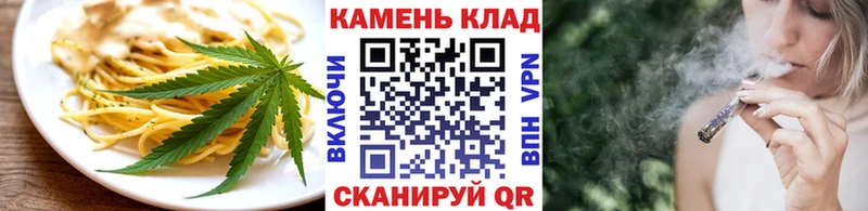Canna-Cookies конопля  ОМГ ОМГ ссылки  Людиново 