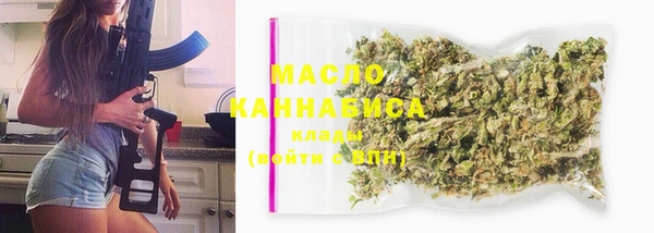 амфетамин Абинск