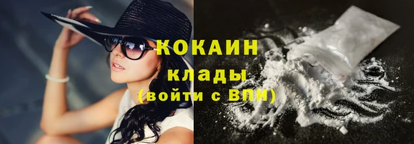 гашик Абдулино