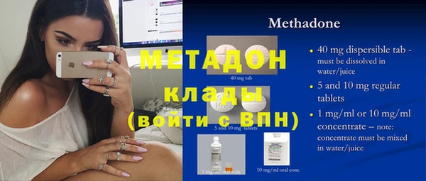 СК Алексеевка