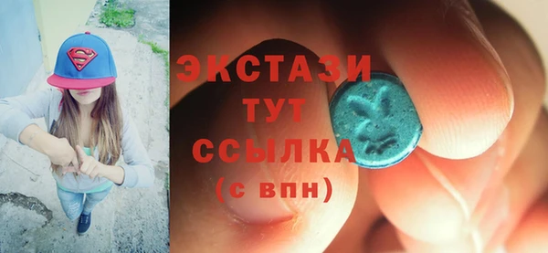 мефедрон Нея