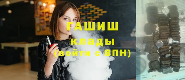 прущие крисы Алзамай