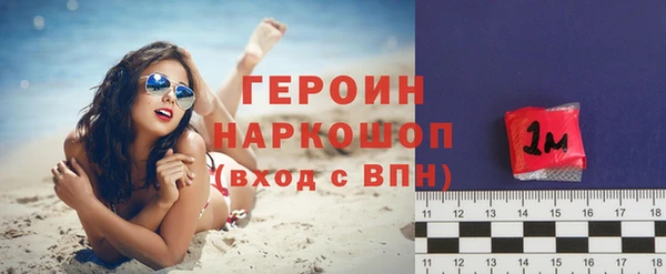 амф Абаза