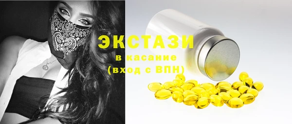 СК Алексеевка