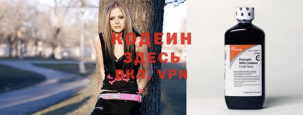 гашик Абдулино