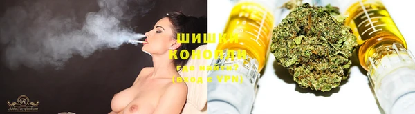 амфетамин Абинск