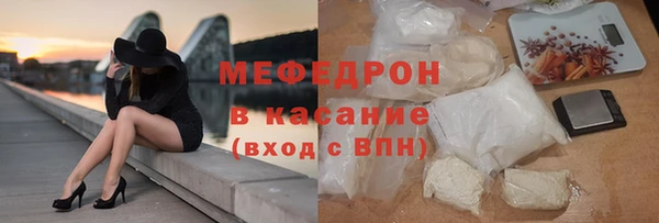 гашик Абдулино