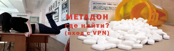 гашик Абдулино