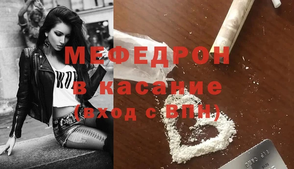 амф Абаза