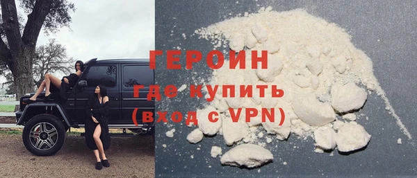 гашик Абдулино