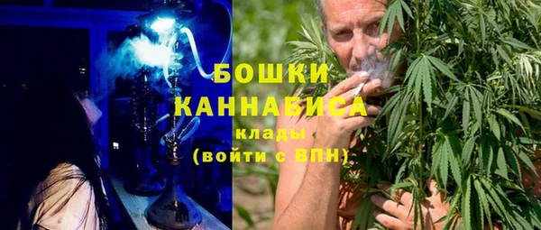 гашик Абдулино