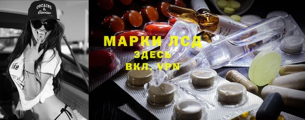 амф Абаза