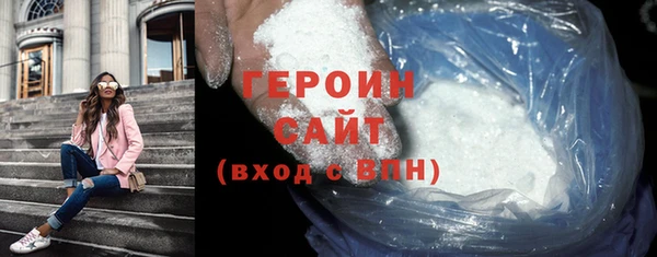 гашик Абдулино