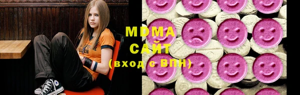 прущие крисы Алзамай